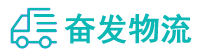 中山到濂溪区物流公司